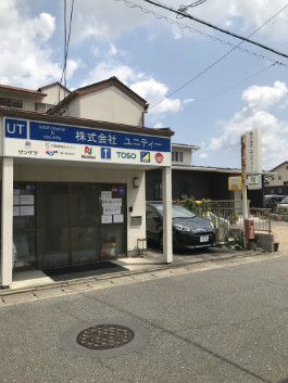 株式会社ユニティー